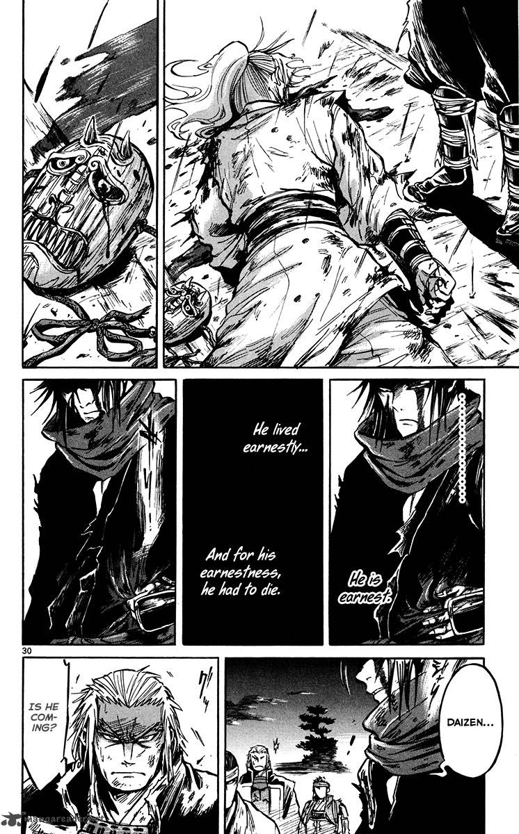 shinobi_no_kuni_20_30