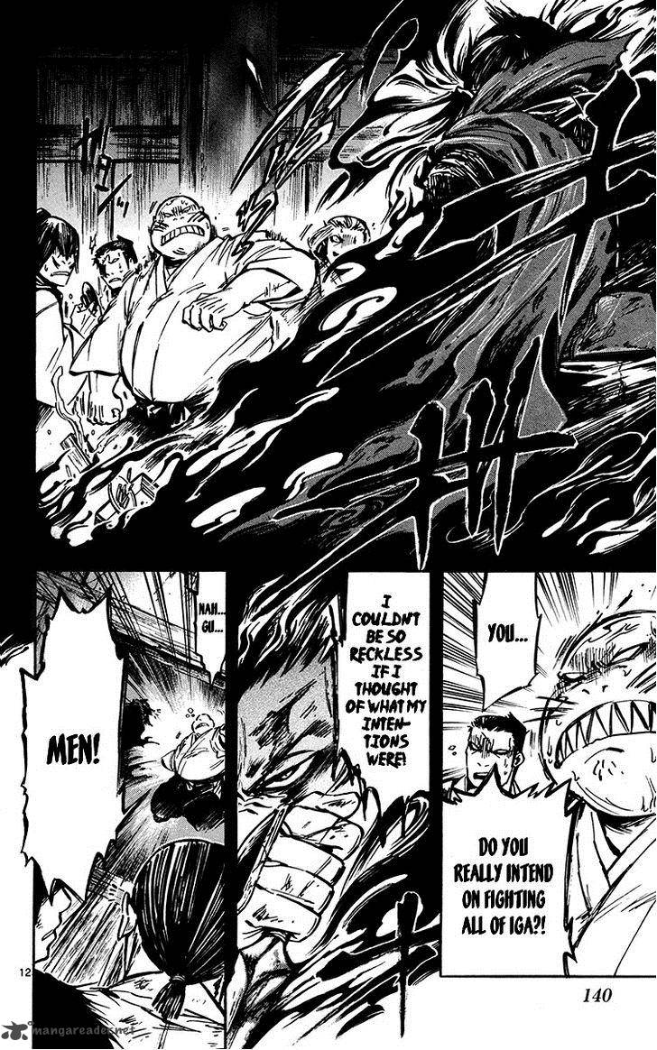 shinobi_no_kuni_21_12