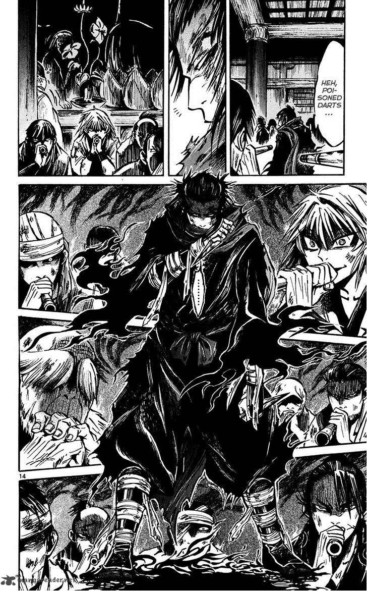 shinobi_no_kuni_21_14