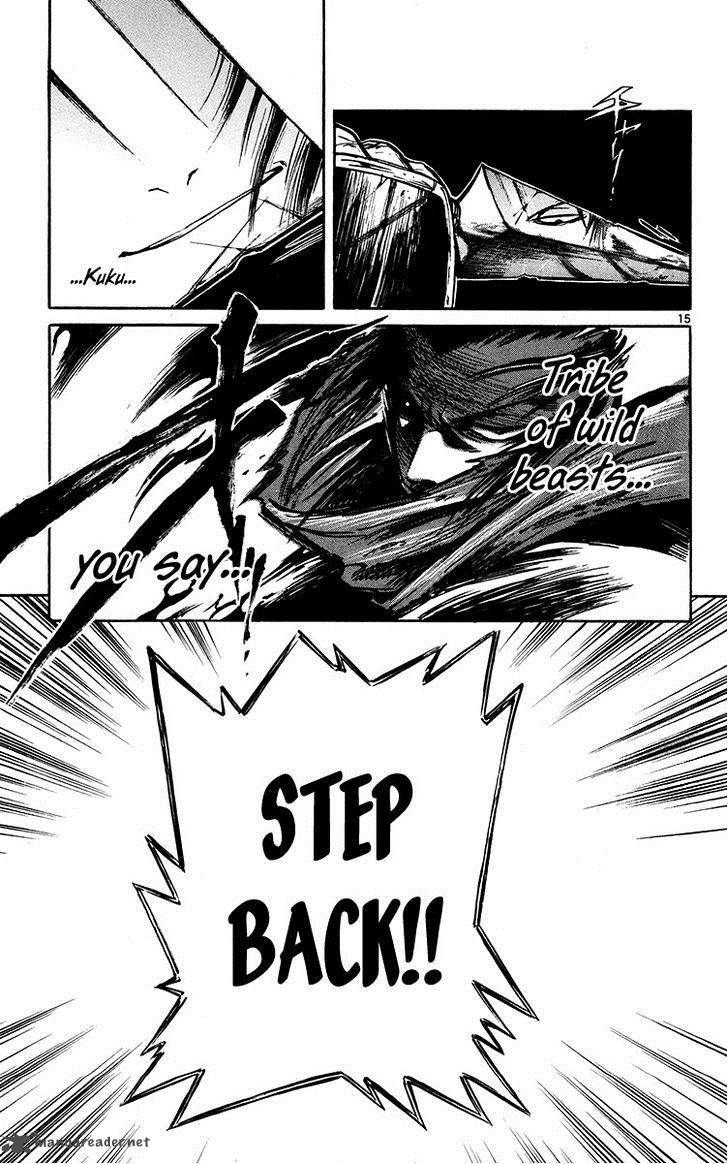 shinobi_no_kuni_21_15