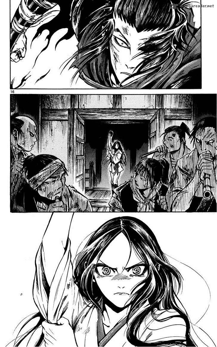 shinobi_no_kuni_21_16
