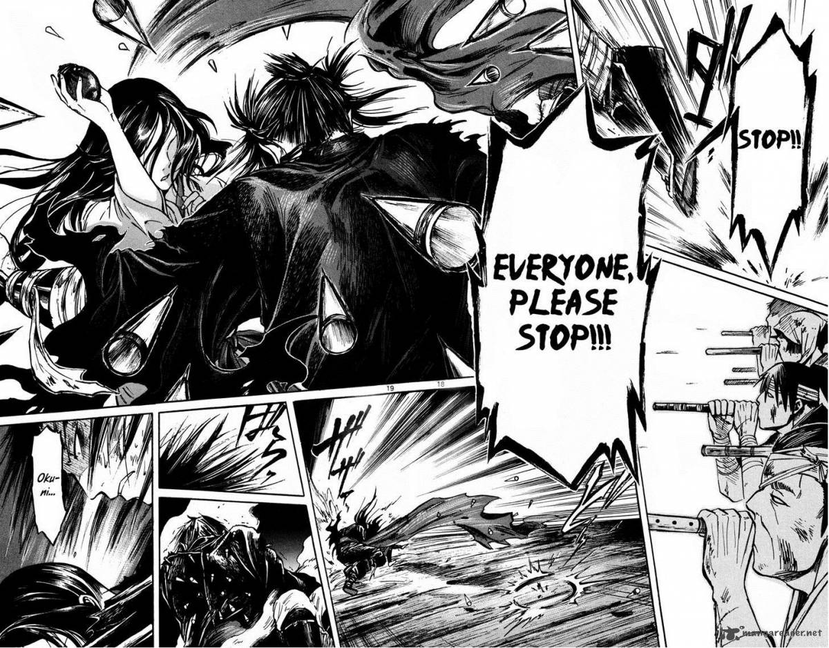 shinobi_no_kuni_21_18