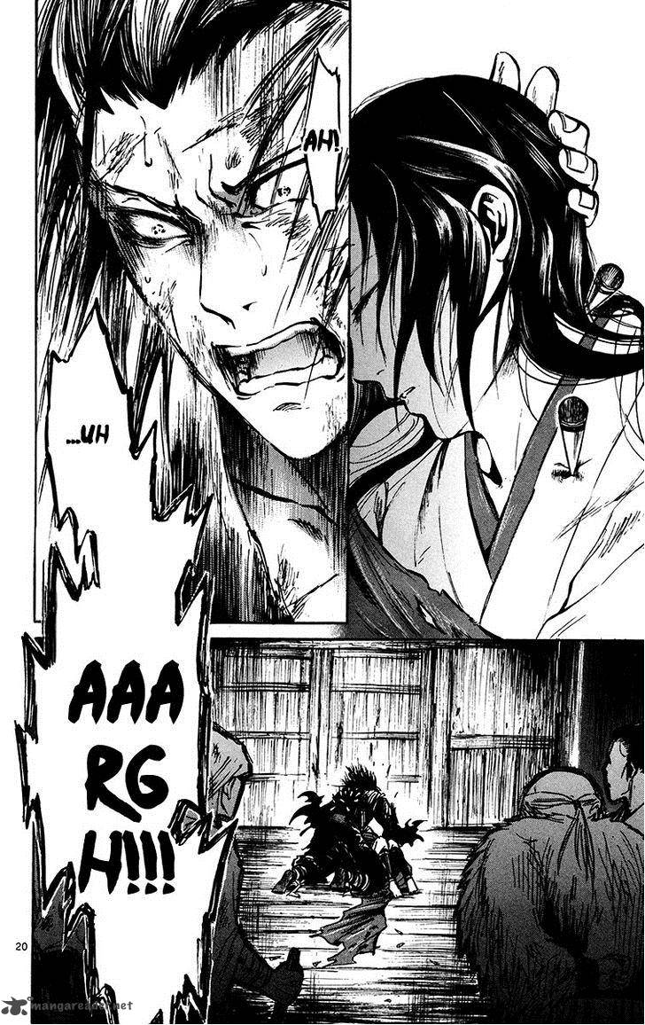 shinobi_no_kuni_21_19