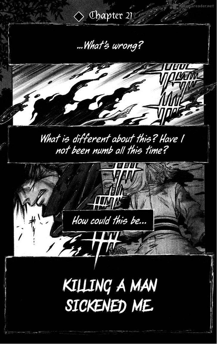shinobi_no_kuni_21_2