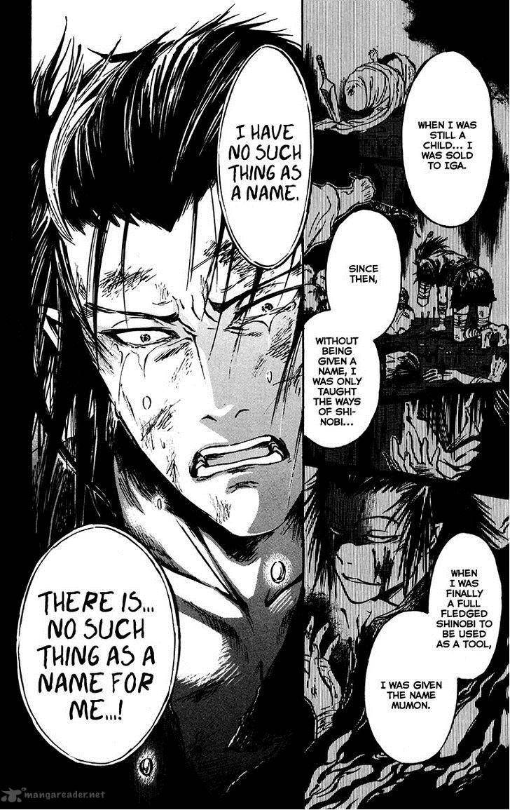 shinobi_no_kuni_21_23