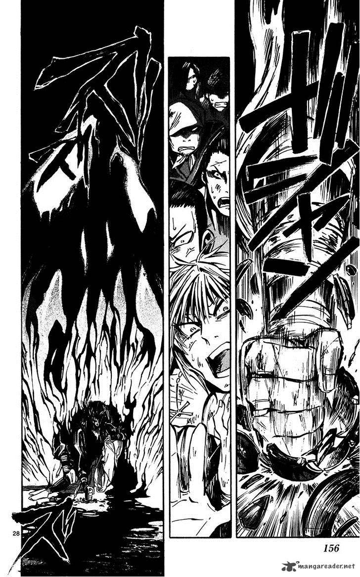 shinobi_no_kuni_21_27