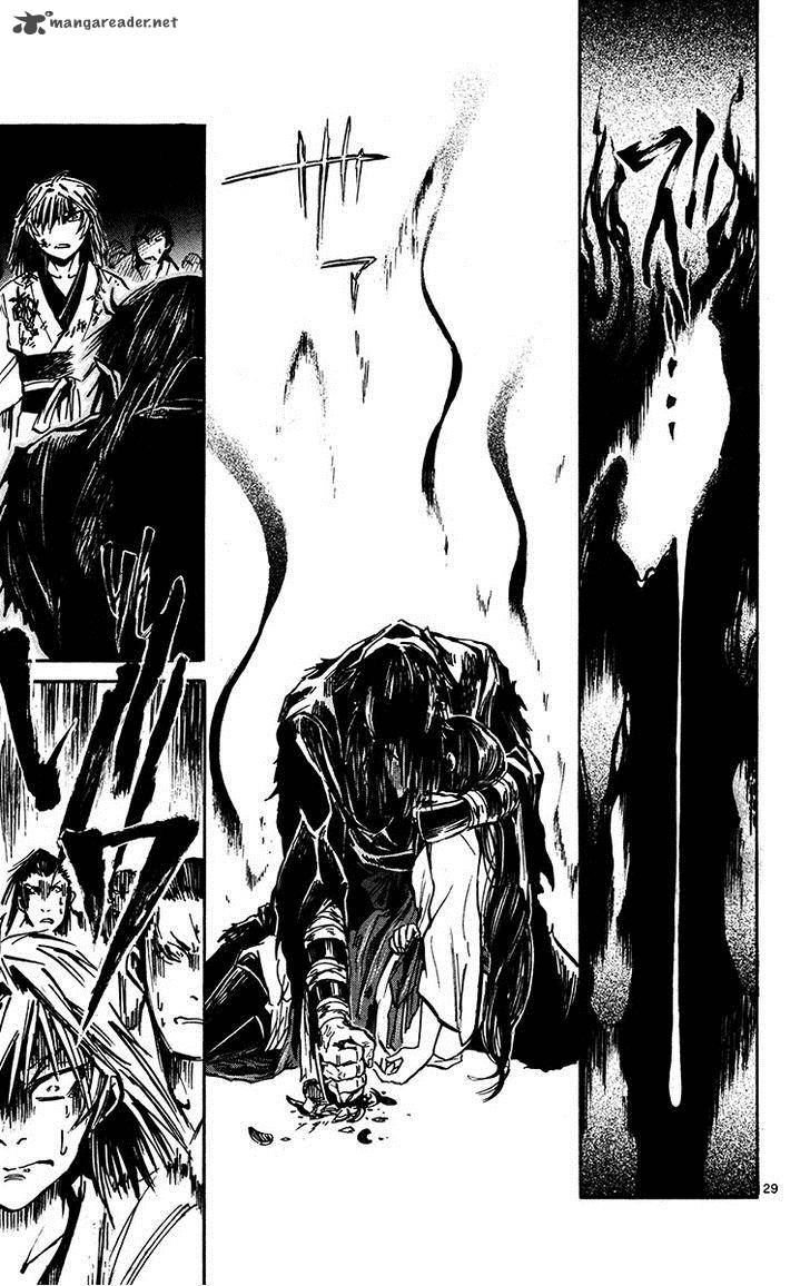 shinobi_no_kuni_21_28
