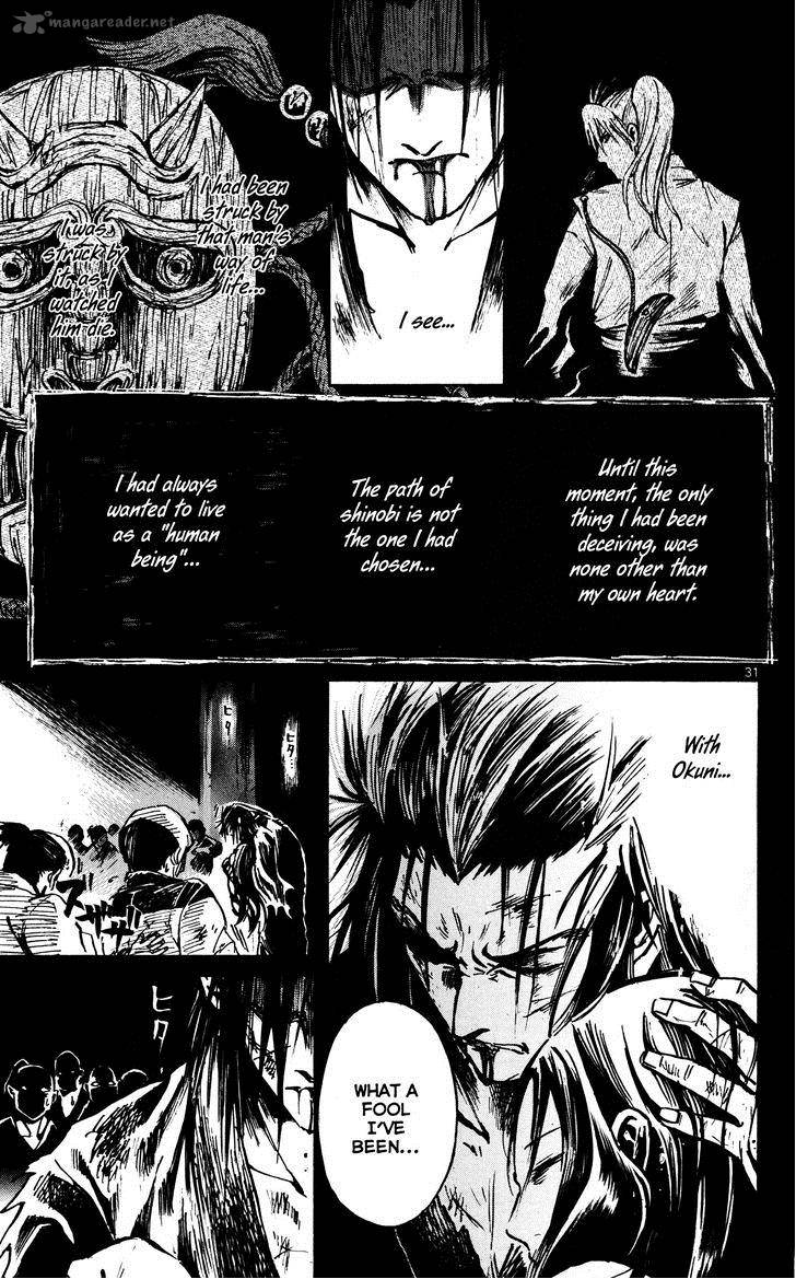 shinobi_no_kuni_21_30