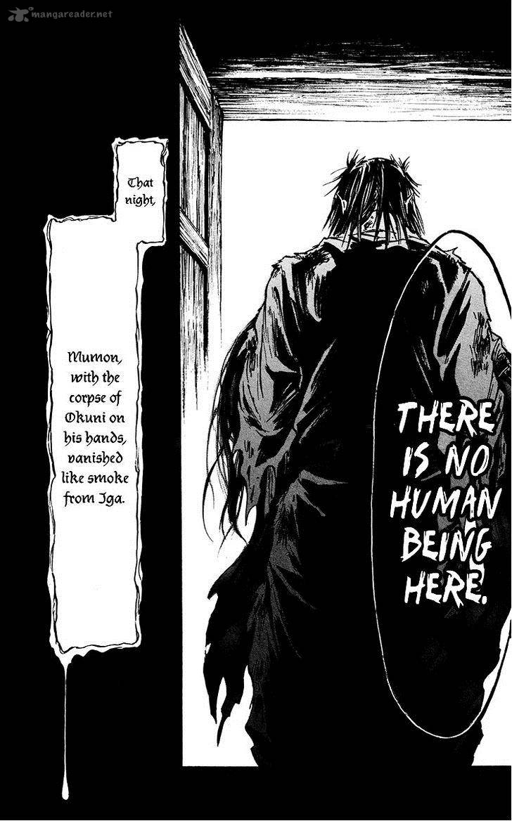 shinobi_no_kuni_21_31