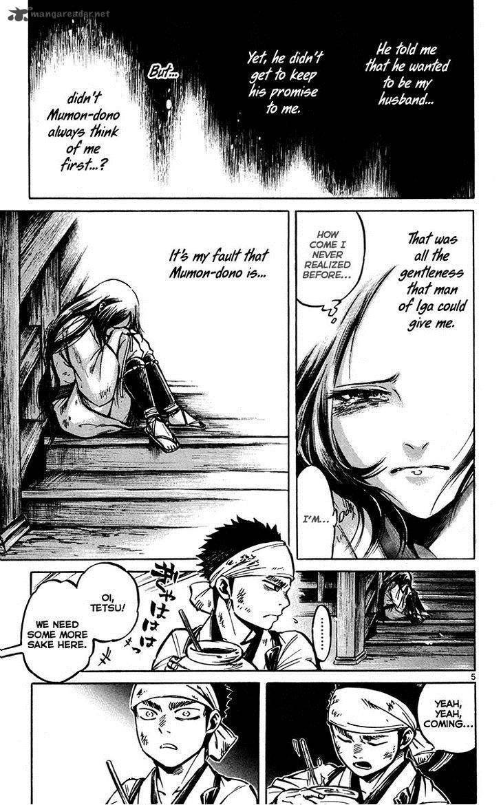 shinobi_no_kuni_21_5