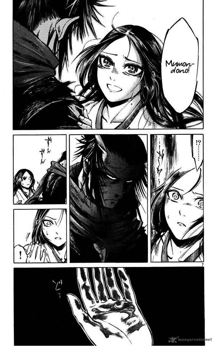shinobi_no_kuni_21_7