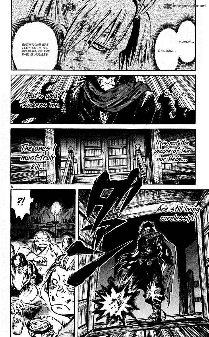 shinobi_no_kuni_21_8