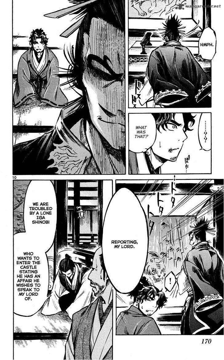shinobi_no_kuni_22_12