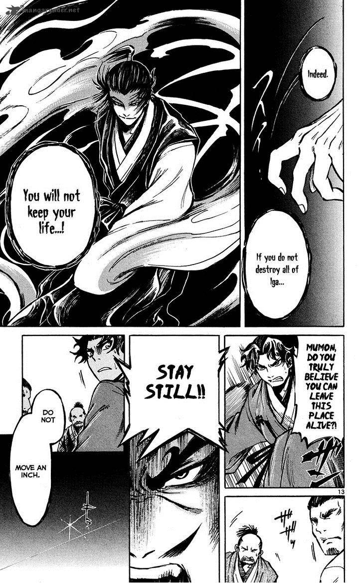 shinobi_no_kuni_22_15