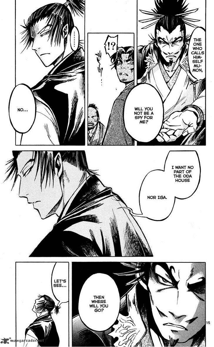 shinobi_no_kuni_22_17