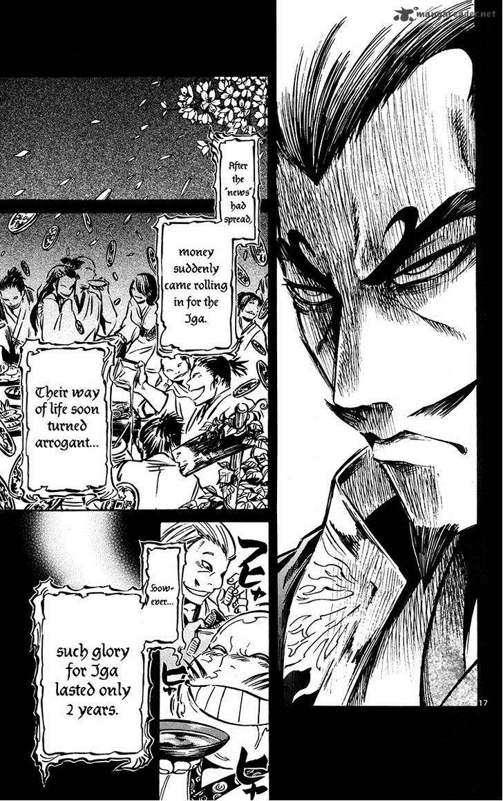 shinobi_no_kuni_22_19