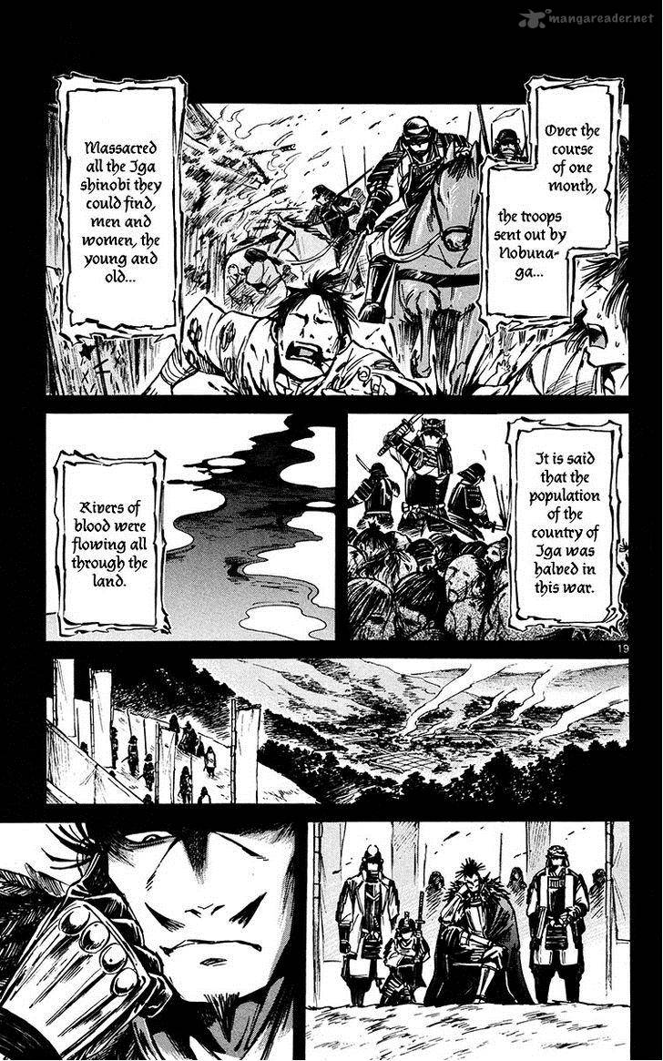 shinobi_no_kuni_22_21