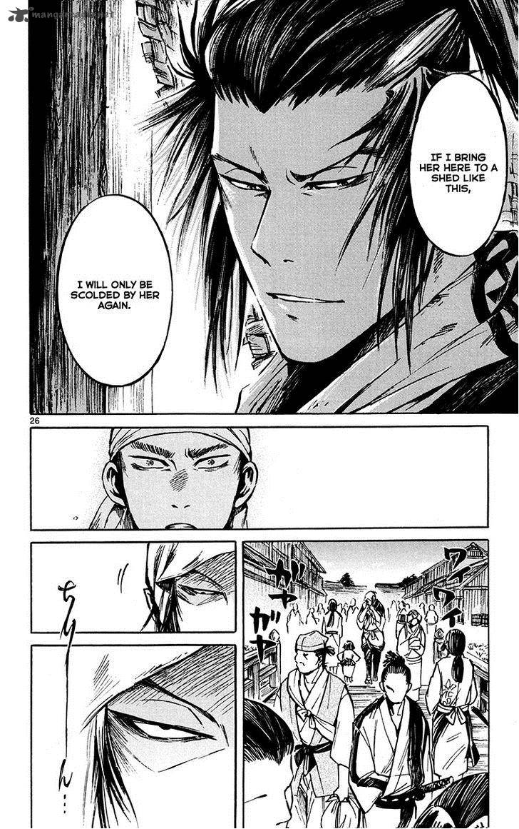 shinobi_no_kuni_22_28