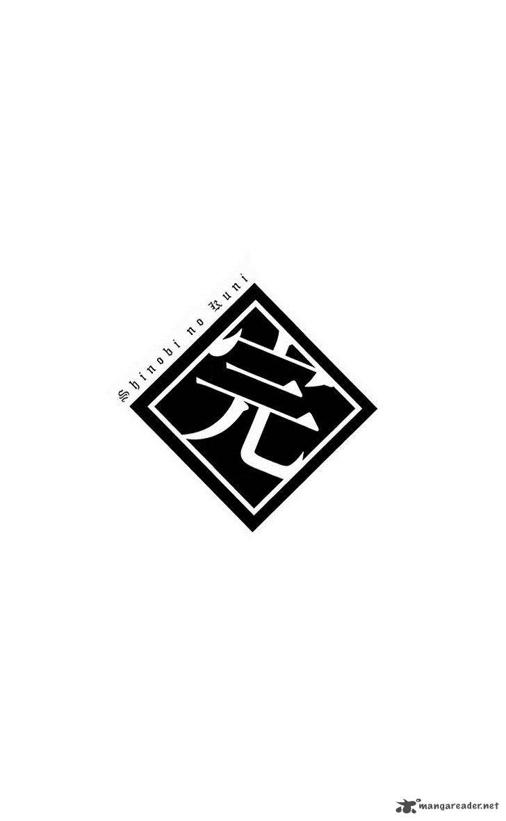 shinobi_no_kuni_22_32