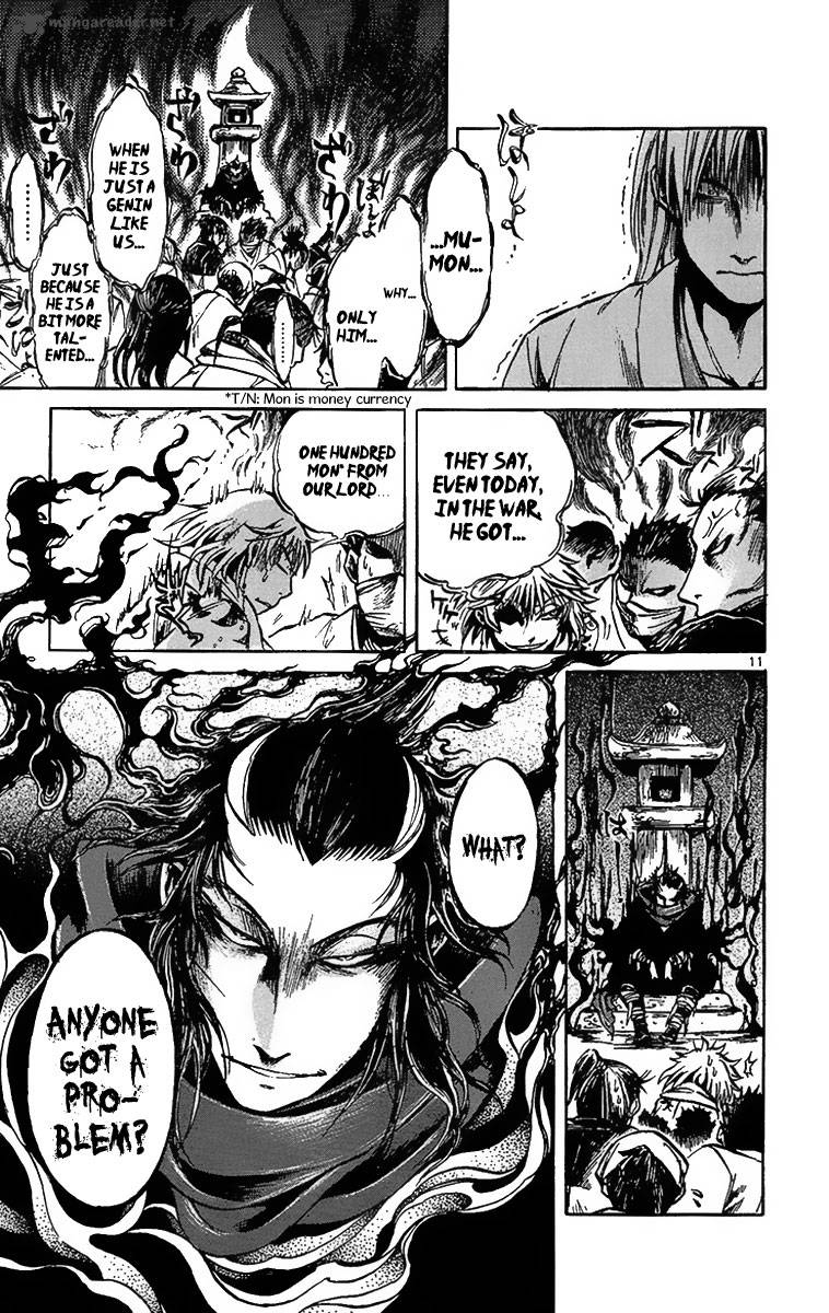 shinobi_no_kuni_3_13