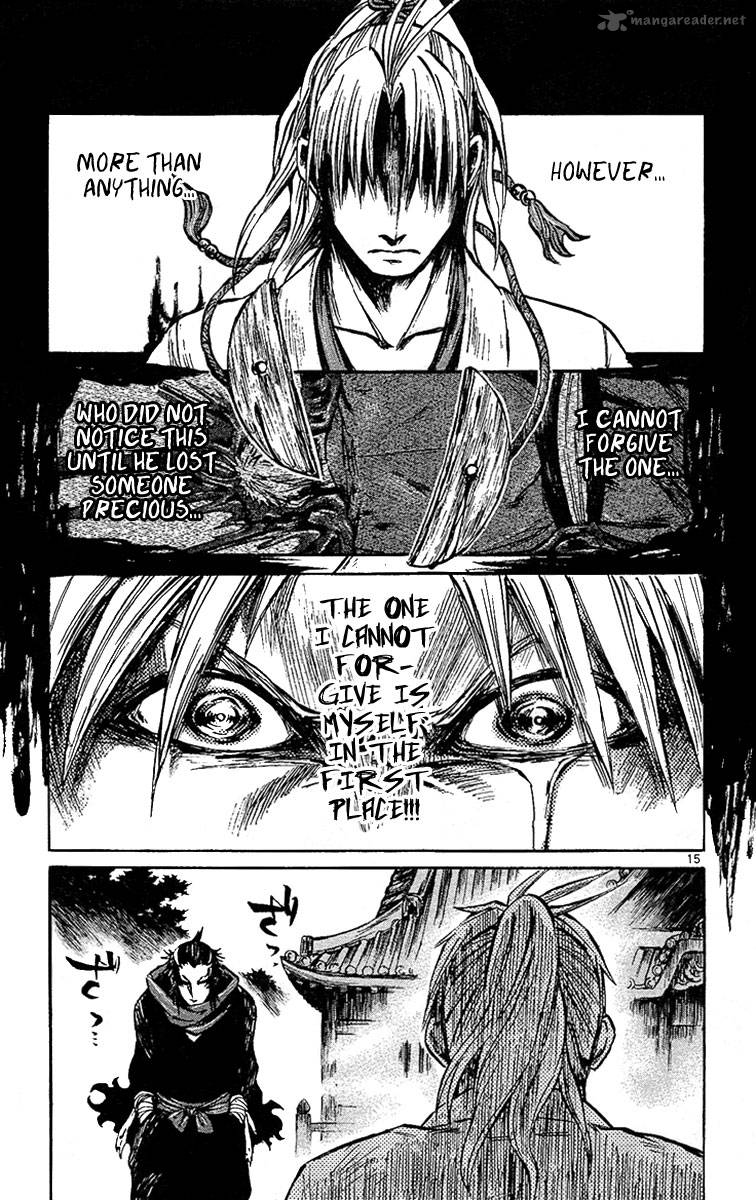 shinobi_no_kuni_3_17