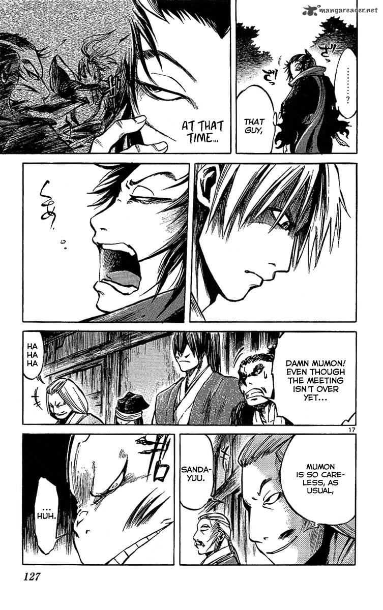 shinobi_no_kuni_3_19
