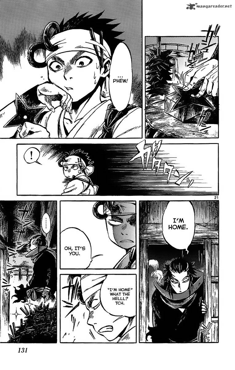 shinobi_no_kuni_3_23