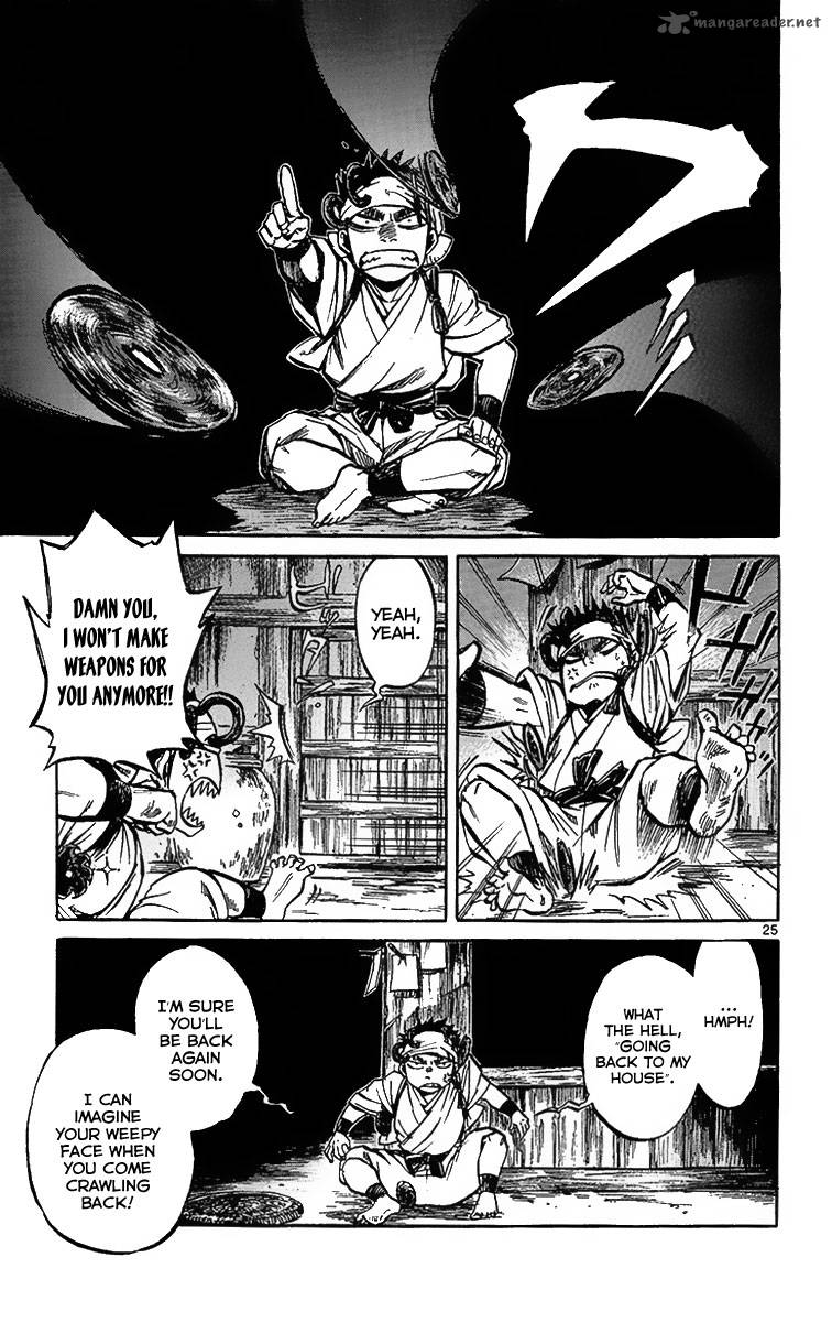 shinobi_no_kuni_3_27