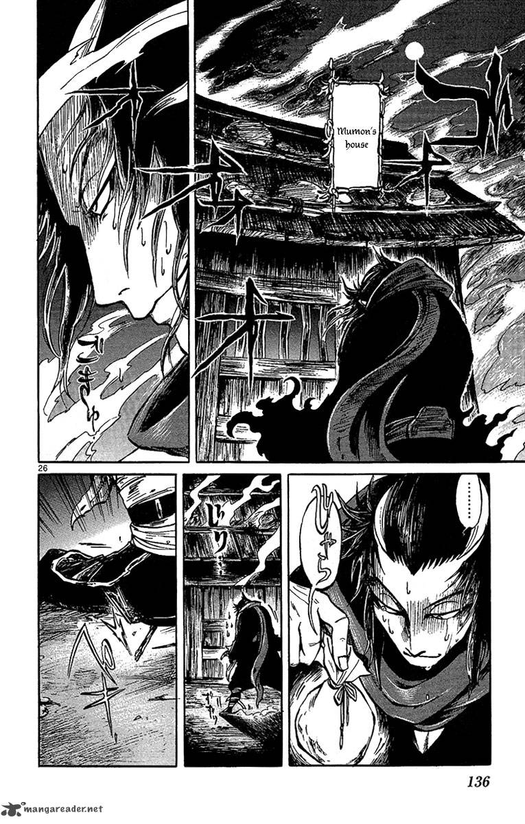 shinobi_no_kuni_3_28