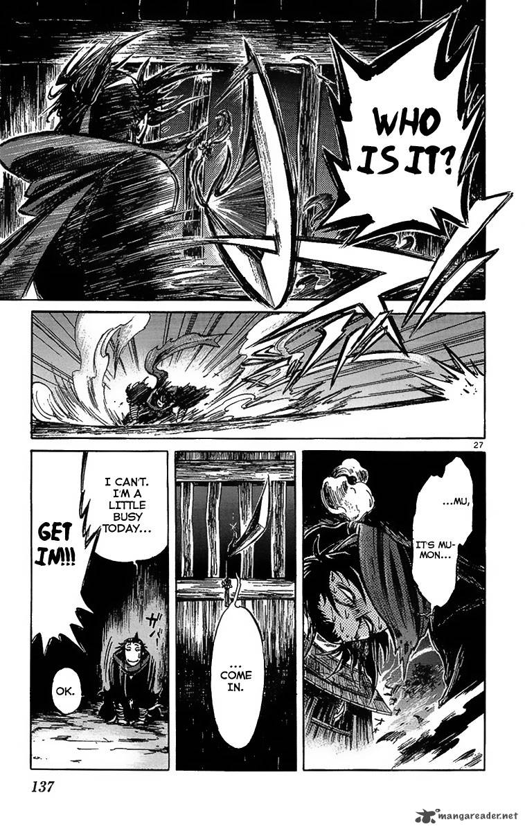 shinobi_no_kuni_3_29