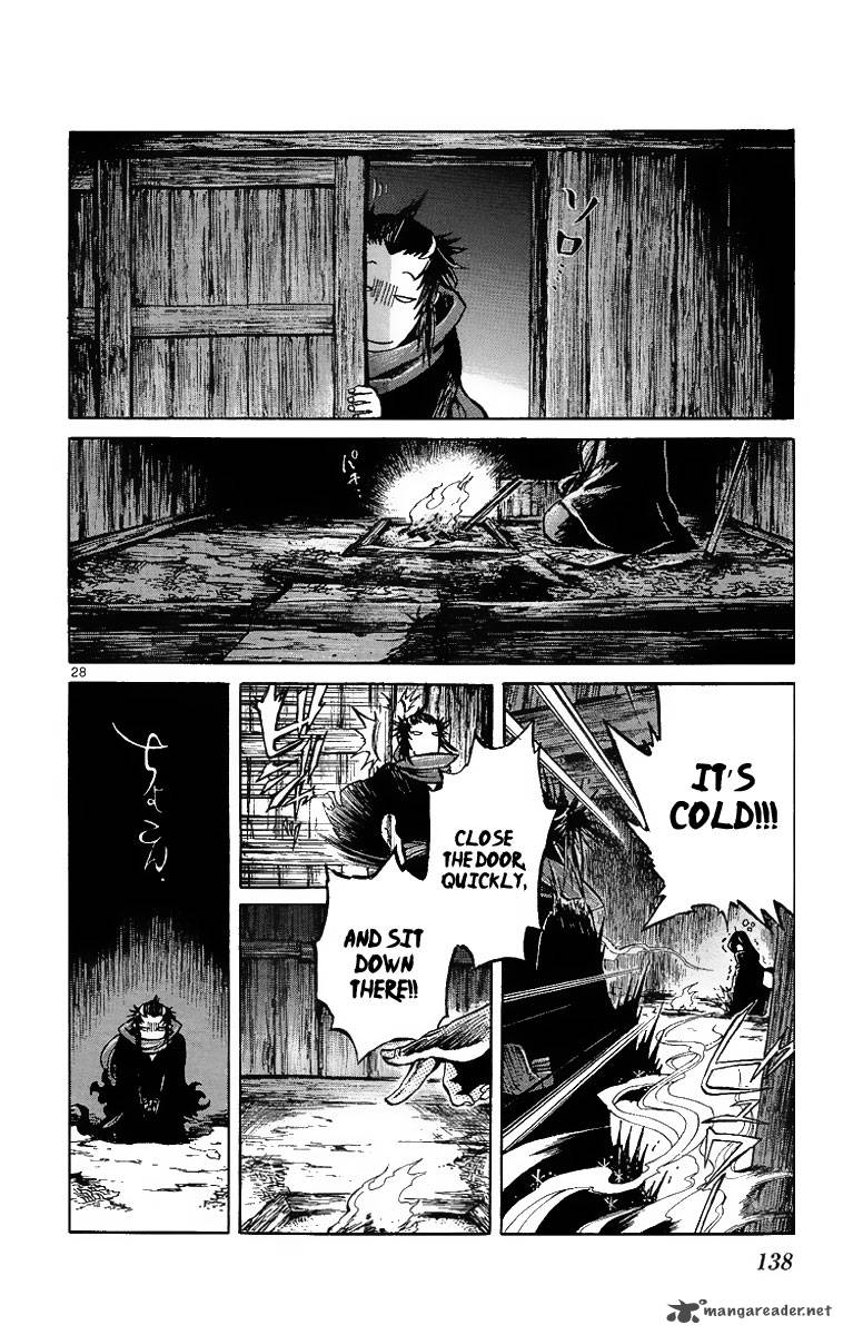 shinobi_no_kuni_3_30