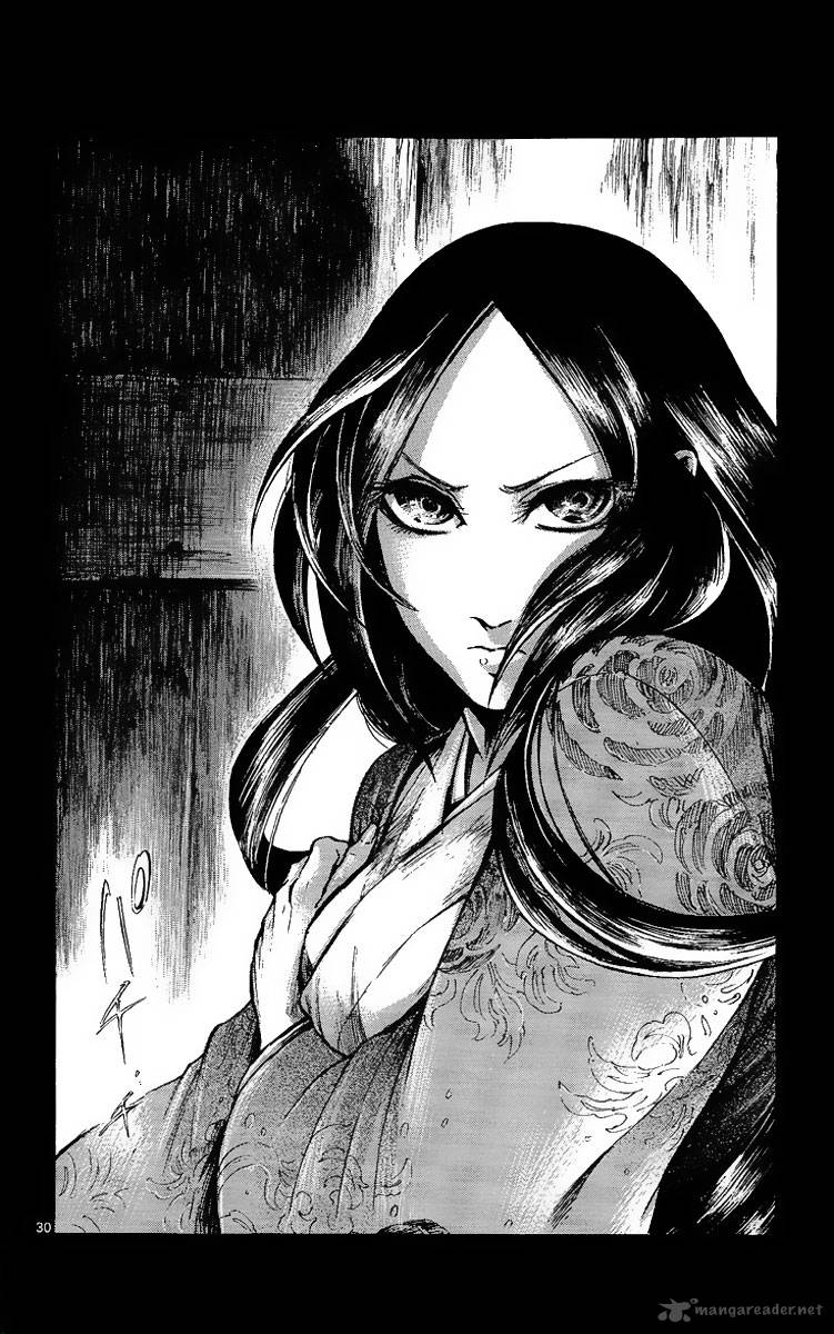 shinobi_no_kuni_3_32