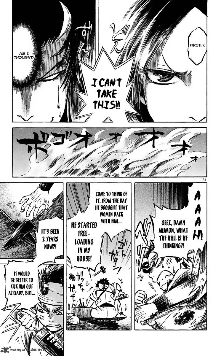 shinobi_no_kuni_3_33