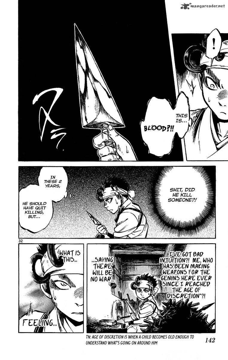 shinobi_no_kuni_3_34