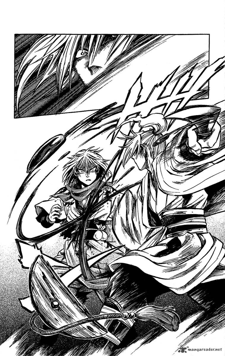 shinobi_no_kuni_3_38