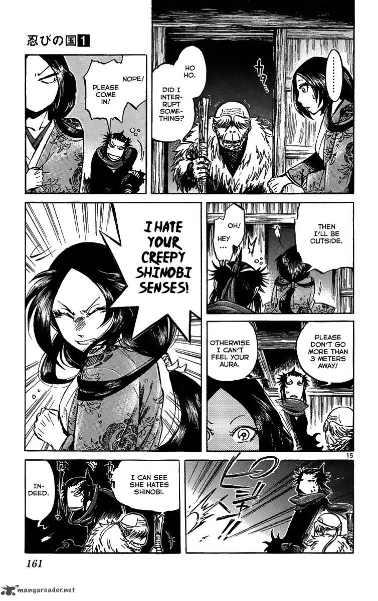 shinobi_no_kuni_4_16