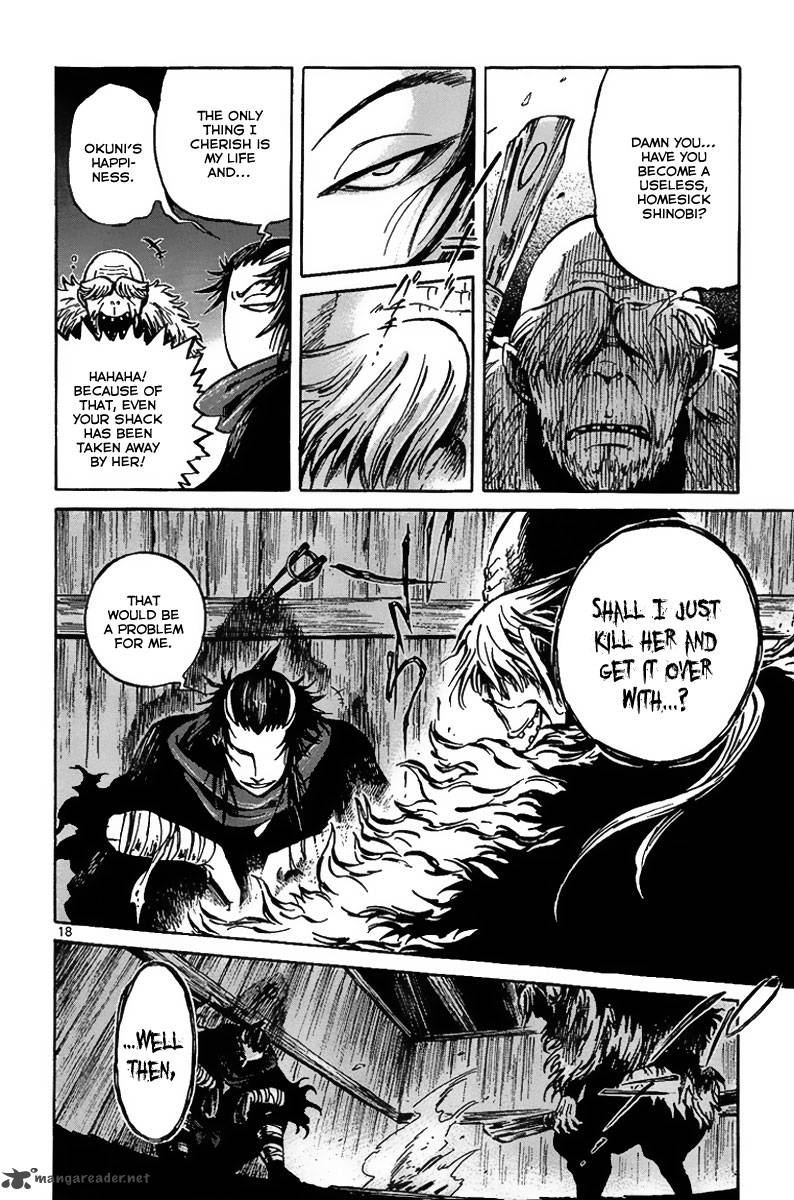 shinobi_no_kuni_4_19