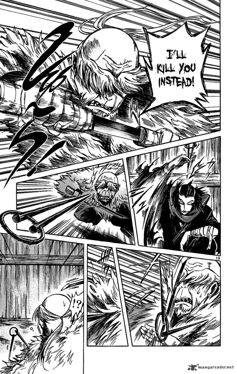 shinobi_no_kuni_4_20