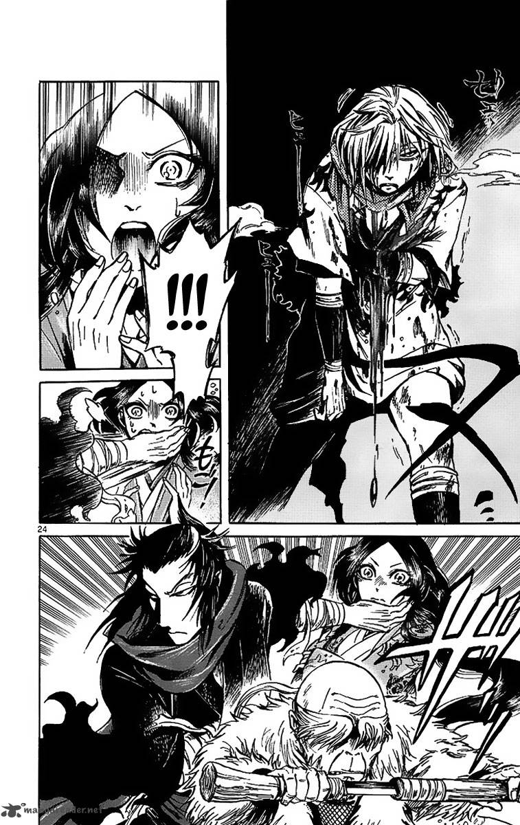 shinobi_no_kuni_4_25