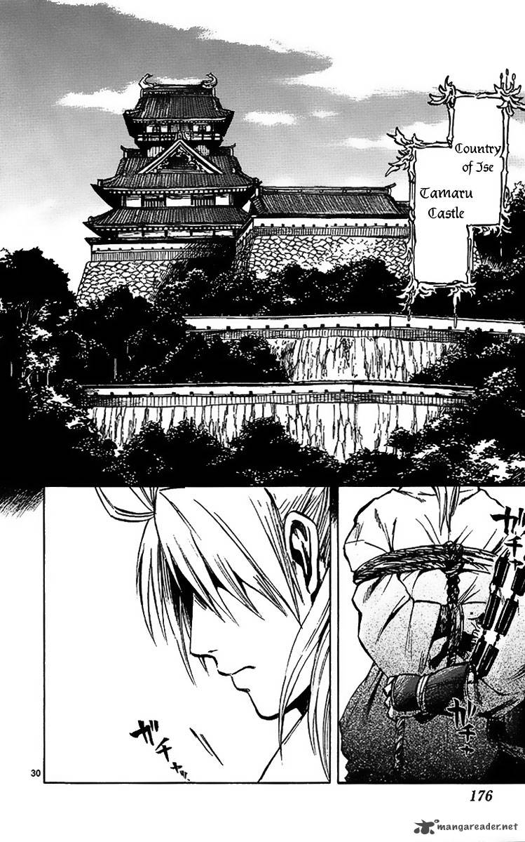 shinobi_no_kuni_4_31