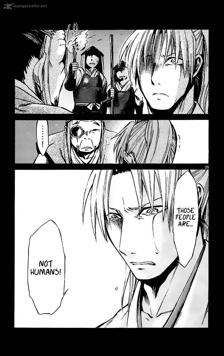 shinobi_no_kuni_4_36