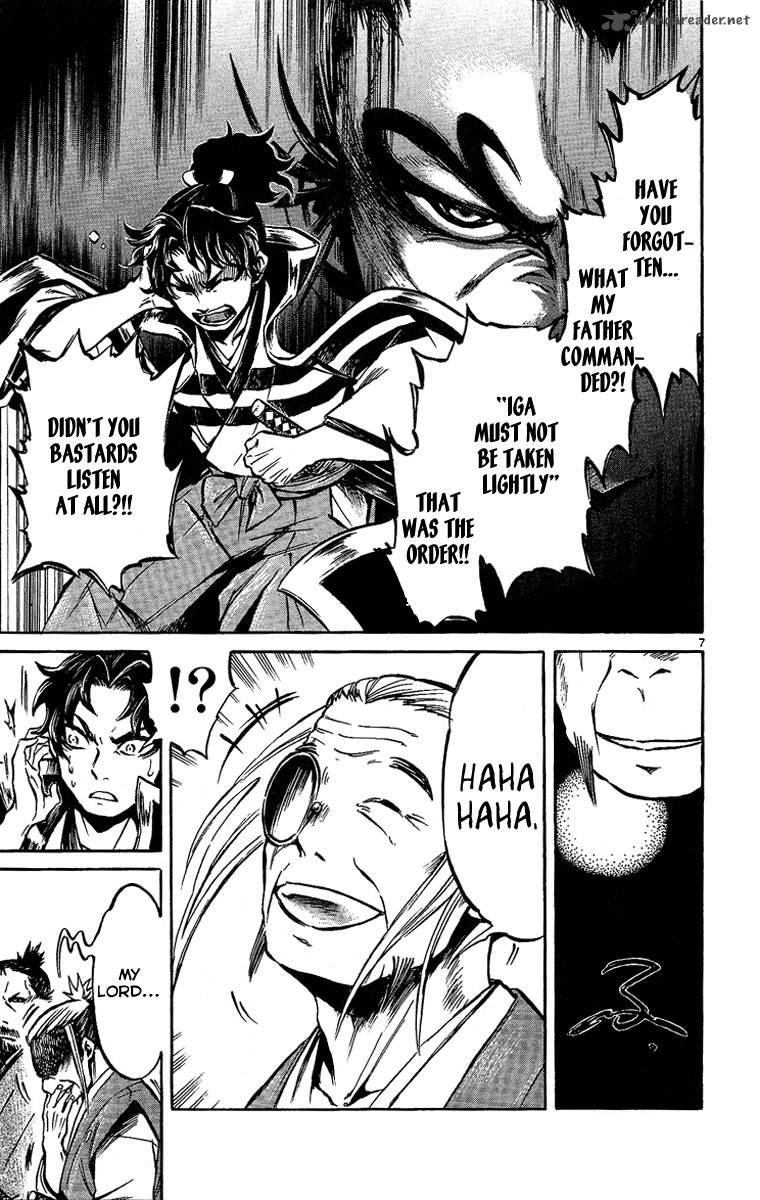 shinobi_no_kuni_5_12