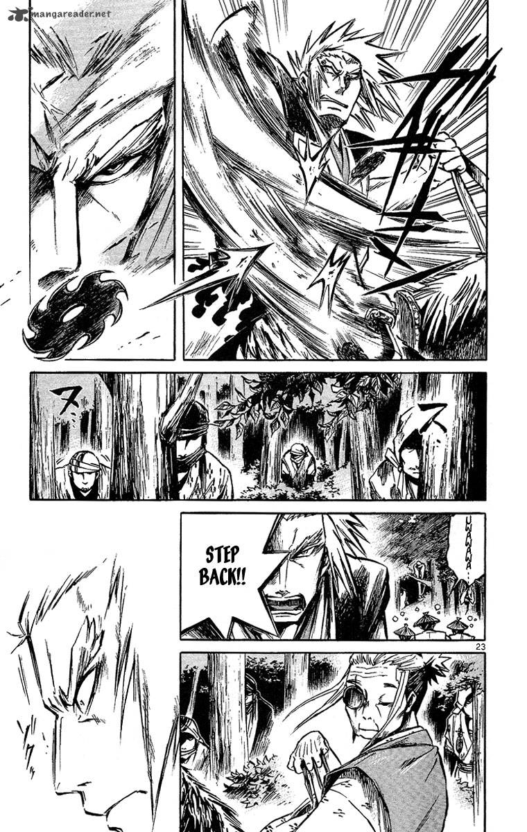 shinobi_no_kuni_5_28