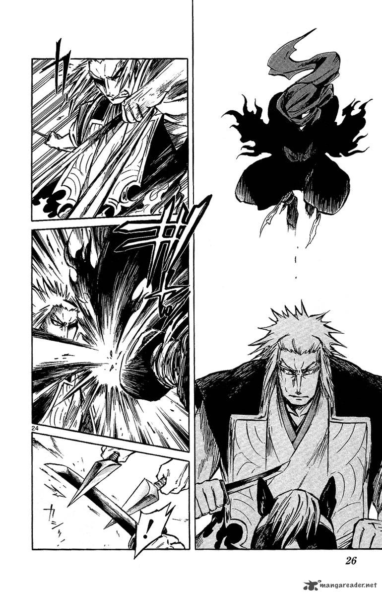 shinobi_no_kuni_5_29