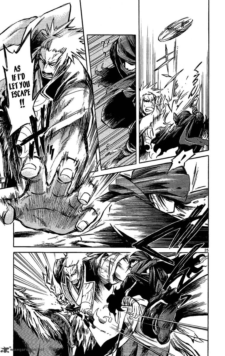shinobi_no_kuni_5_30