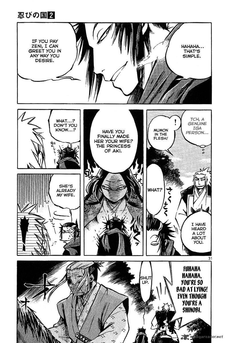 shinobi_no_kuni_5_35