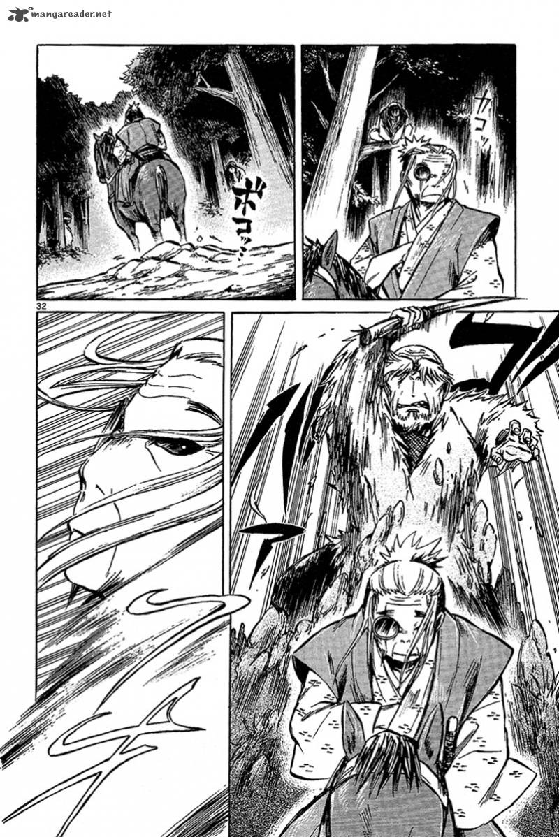 shinobi_no_kuni_5_36