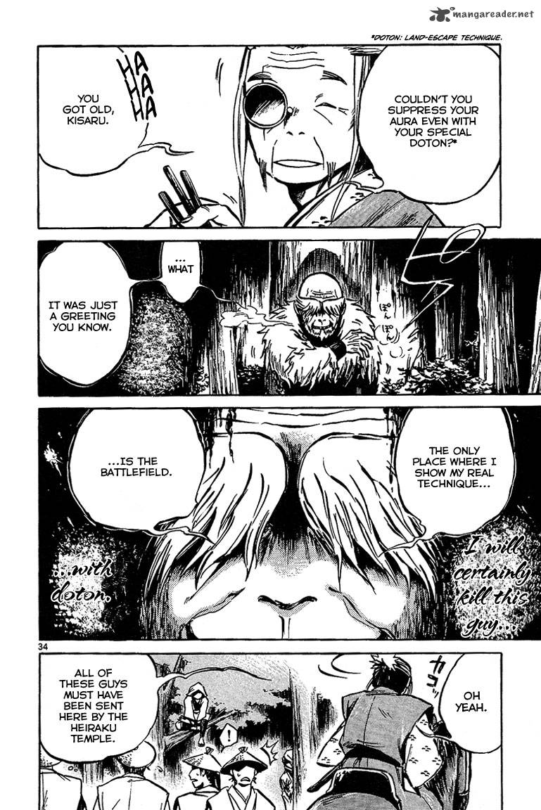 shinobi_no_kuni_5_38