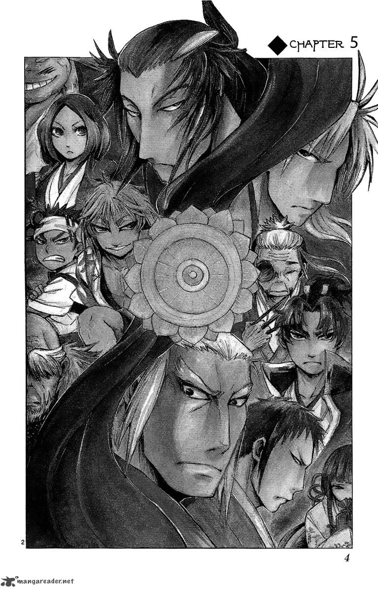 shinobi_no_kuni_5_7