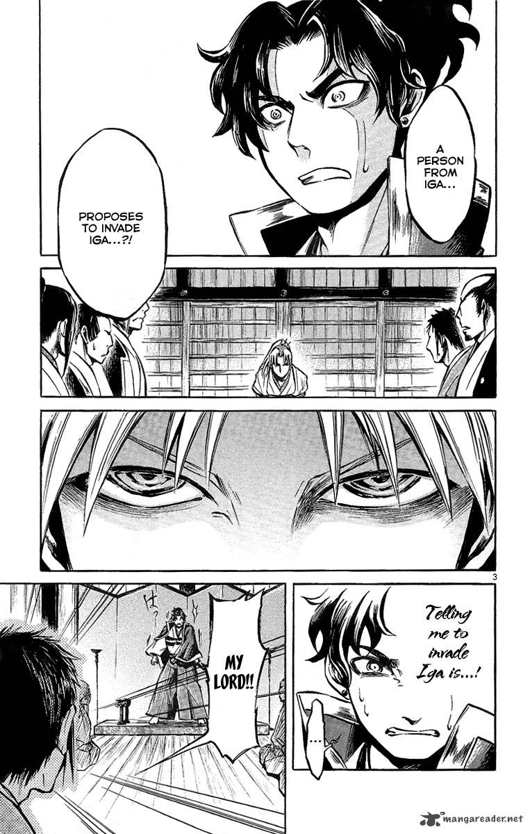 shinobi_no_kuni_5_8